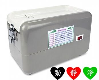 V-104潔康吸塵式電動板擦機