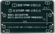 通用型鐵架